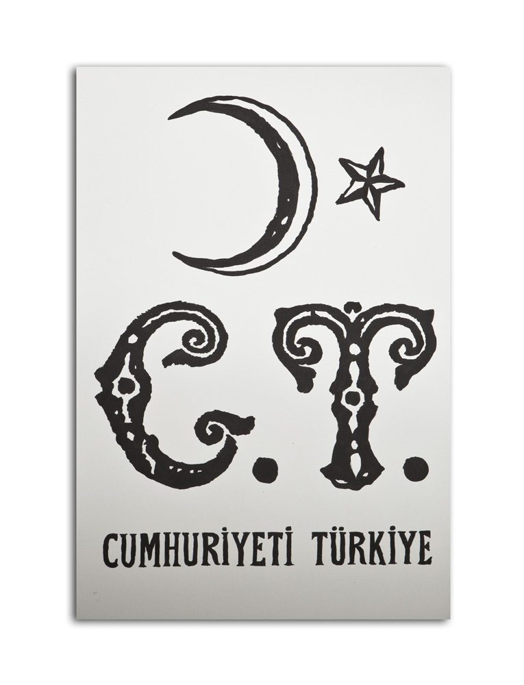cumhuriyeti-turkiye